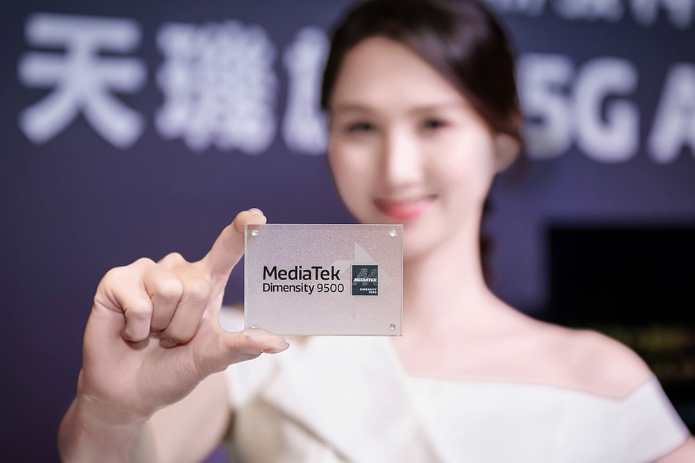 聯發科技發表天璣 9500 旗艦晶片,遊戲效能與 AI 處理大飛躍 - 電腦王阿達 聯發科技發表天璣 9500 旗艦晶片,遊戲效能與 AI 處理大飛躍 - 電腦王阿達