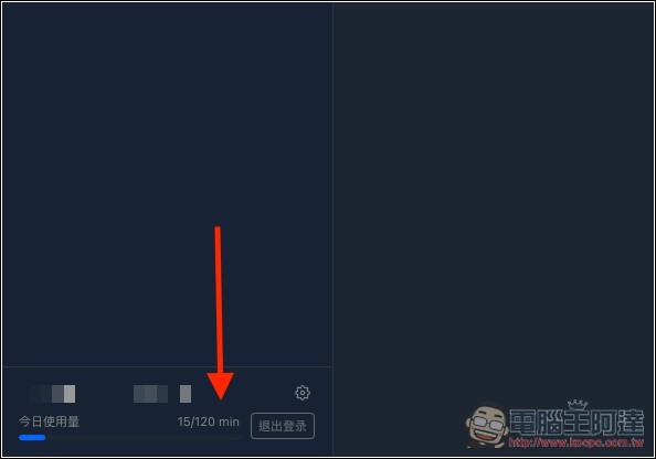 TransPocket 完全免費的語音轉文字線上工具,支援上傳錄音和 YouTube 轉錄,基於 Whisper 模型 - 電腦王阿達 TransPocket 完全免費的語音轉文字線上工具,支援上傳錄音和 YouTube 轉錄,基於 Whisper 模型 - 電腦王阿達