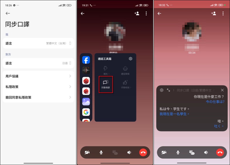 Xiaomi 15T Pro / Xiaomi Pad mini 開箱實測:旗艦性能 × Xiaomi HyperAI 全面進化,重新定義高效能旗艦手機平板體驗 - 電腦王阿達 Xiaomi 15T Pro / Xiaomi Pad mini 開箱實測:旗艦性能 × Xiaomi HyperAI 全面進化,重新定義高效能旗艦手機平板體驗 - 電腦王阿達