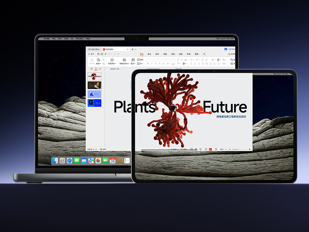 macOS 生態新夥伴?小米平板 8 系列官宣可作為 Mac 副螢幕使用 - 電腦王阿達 小米