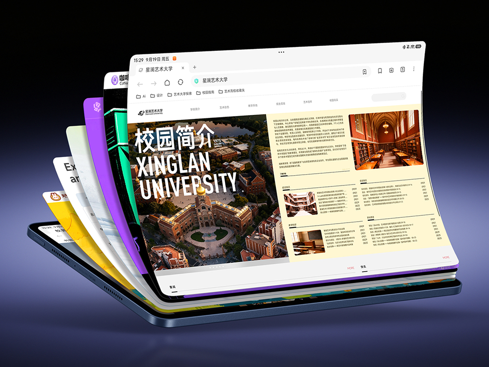 macOS 生態新夥伴?小米平板 8 系列官宣可作為 Mac 副螢幕使用 - 電腦王阿達 小米