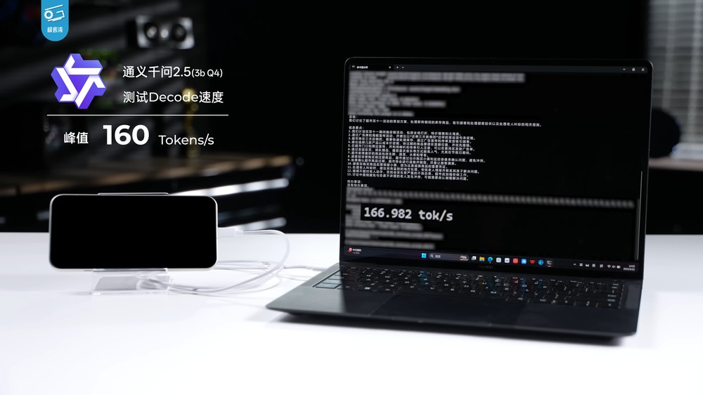 天璣 9500 實測顯示 CPU 和能效沒有太大提升,不過 GPU 效能擊敗 A19 Pro - 電腦王阿達 天璣 9500 實測顯示 CPU 和能效沒有太大提升,不過 GPU 效能擊敗 A19 Pro - 電腦王阿達