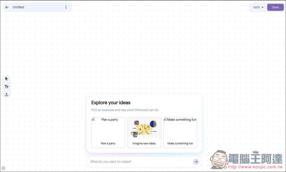 Google 推出 Mixboard 白板工具,讓你盡情發揮 Nano Banana 生圖創意 - 電腦王阿達 Google 推出 Mixboard 白板工具,讓你盡情發揮 Nano Banana 生圖創意 - 電腦王阿達