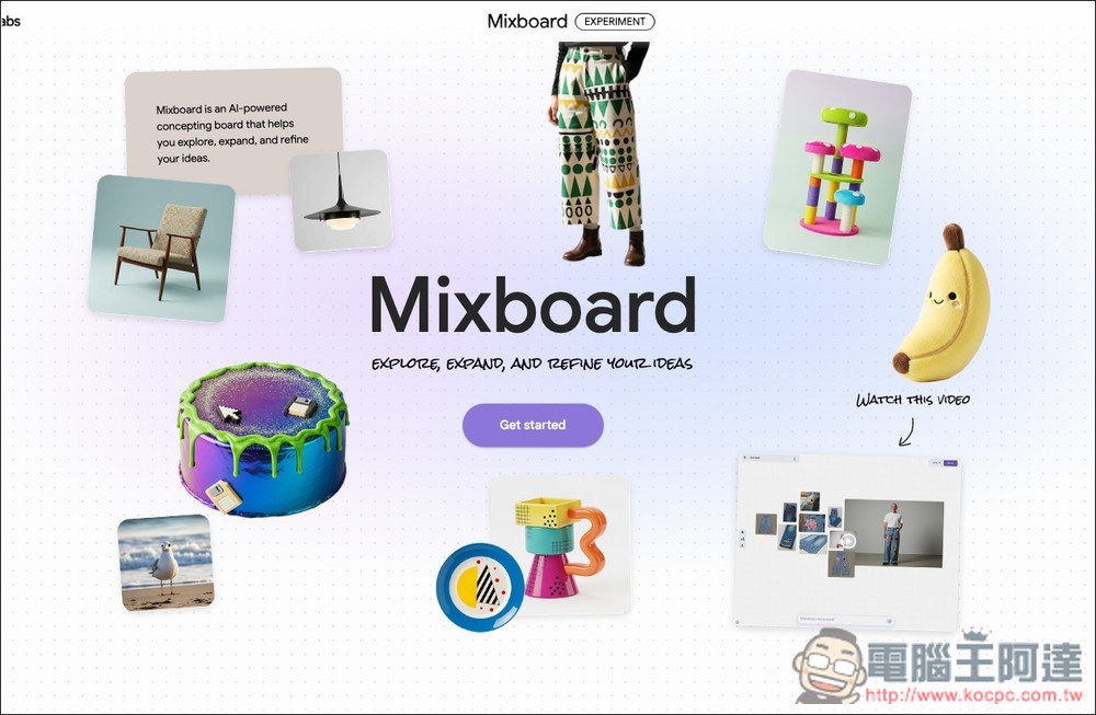 Google 推出 Mixboard 白板工具,讓你盡情發揮 Nano Banana 生圖創意 - 電腦王阿達 Google 推出 Mixboard 白板工具,讓你盡情發揮 Nano Banana 生圖創意 - 電腦王阿達