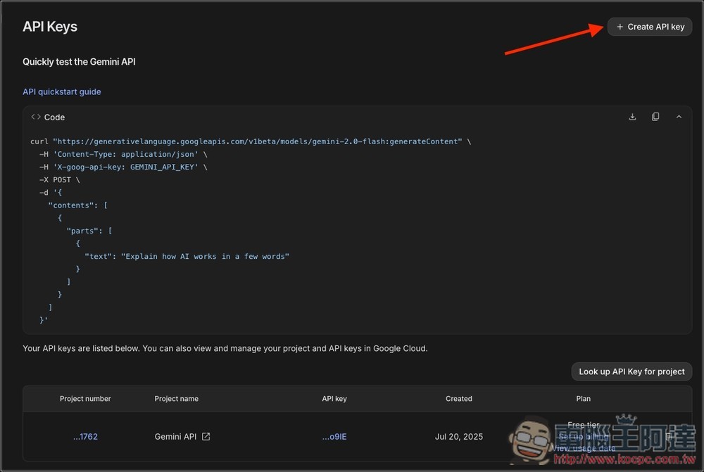 Prompt Optimizer 免費提示詞優化工具,一鍵大幅提升品質,獲得更準確的 AI 回覆 - 電腦王阿達 Prompt Optimizer 免費提示詞優化工具,一鍵大幅提升品質,獲得更準確的 AI 回覆 - 電腦王阿達