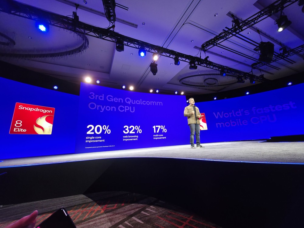 高通正式推出 Snapdragon 8 Elite Gen 5 新一代旗艦晶片,效能全面提升 - 電腦王阿達 高通正式推出 Snapdragon 8 Elite Gen 5 新一代旗艦晶片,效能全面提升 - 電腦王阿達