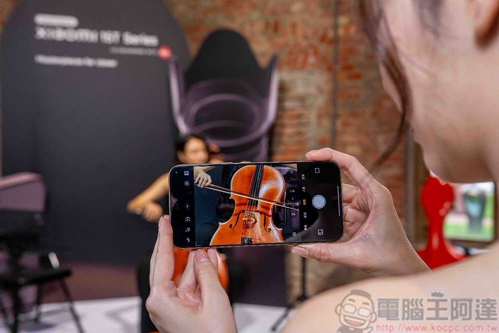 Xiaomi 15T Series 優雅登台,徠卡 5X 潛望長焦帶來高光新境界 - 電腦王阿達 Xiaomi 15T Series 優雅登台,徠卡 5X 潛望長焦帶來高光新境界 - 電腦王阿達