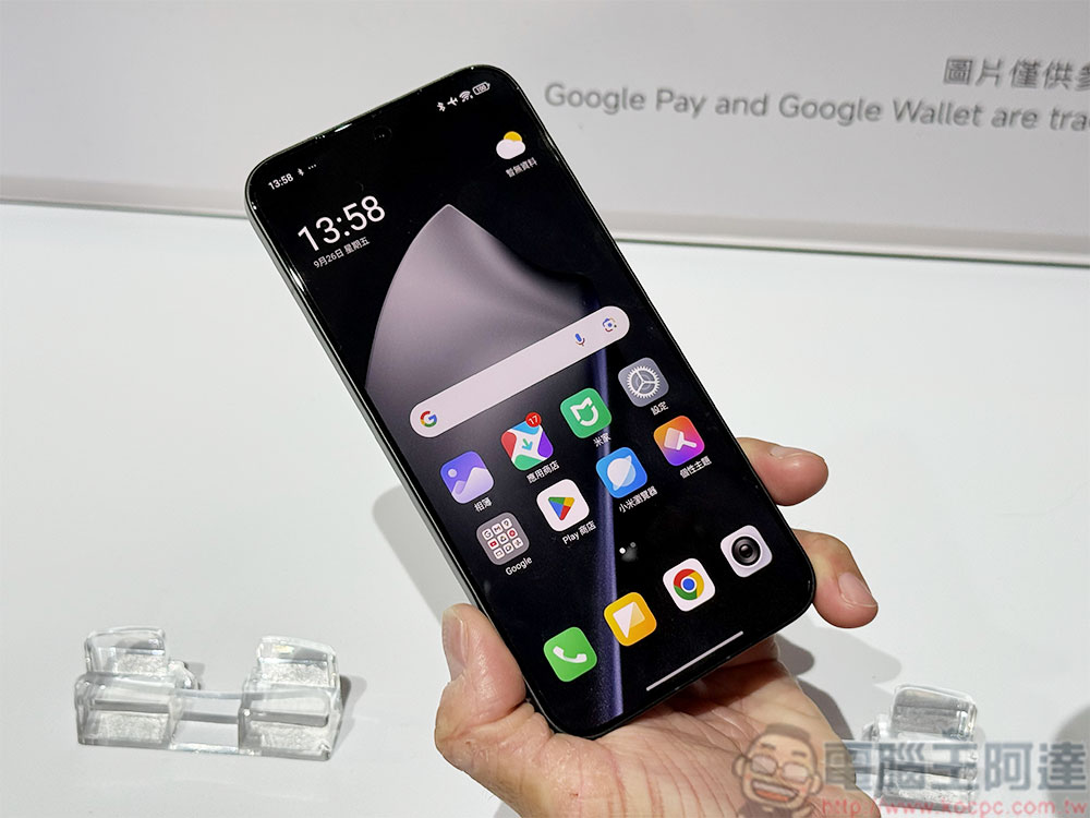 Xiaomi 15T Series 優雅登台,徠卡 5X 潛望長焦帶來高光新境界 - 電腦王阿達 Xiaomi 15T Series 優雅登台,徠卡 5X 潛望長焦帶來高光新境界 - 電腦王阿達