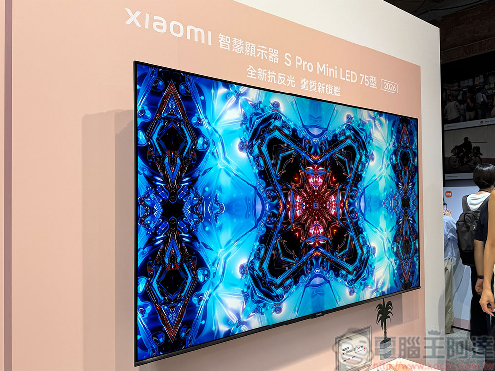 小米 AIoT 智慧全生態 9 款新品在台登場,開啟未來生活新體驗 - 電腦王阿達 小米 AIoT 智慧全生態 9 款新品在台登場,開啟未來生活新體驗 - 電腦王阿達