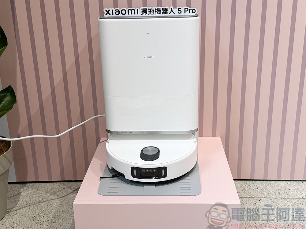 小米 AIoT 智慧全生態 9 款新品在台登場,開啟未來生活新體驗 - 電腦王阿達 小米 AIoT 智慧全生態 9 款新品在台登場,開啟未來生活新體驗 - 電腦王阿達