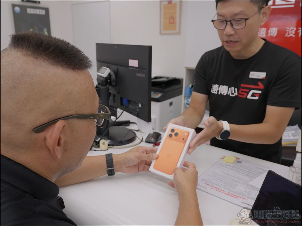 買iPhone17到遠傳有現貨!搭配 imos 配件最高現省 1500 元 - 電腦王阿達 買iPhone17到遠傳有現貨!搭配 imos 配件最高現省 1500 元 - 電腦王阿達