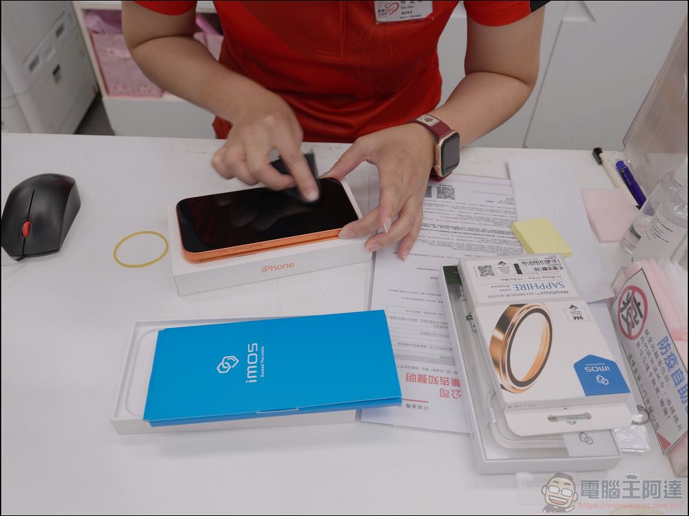 買iPhone17到遠傳有現貨!搭配 imos 配件最高現省 1500 元 - 電腦王阿達 買iPhone17到遠傳有現貨!搭配 imos 配件最高現省 1500 元 - 電腦王阿達