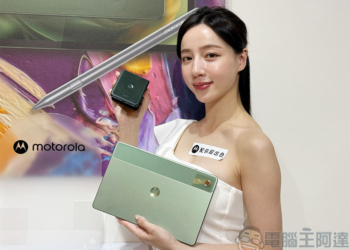 Motorola 在台推出首款平板 moto Pad 60 系列，夾耳式耳機 moro Buds Loop 與 Moto | Swarovski  razr 60 閃耀登場
