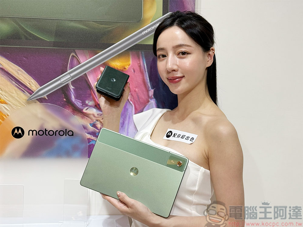 Motorola 在台推出首款平板 moto Pad 60 系列,夾耳式耳機 moro Buds Loop 與 Moto | Swarovski razr 60 閃耀登場 - 電腦王阿達 Motorola 在台推出首款平板 moto Pad 60 系列,夾耳式耳機 moro Buds Loop 與 Moto | Swarovski razr 60 閃耀登場 - 電腦王阿達