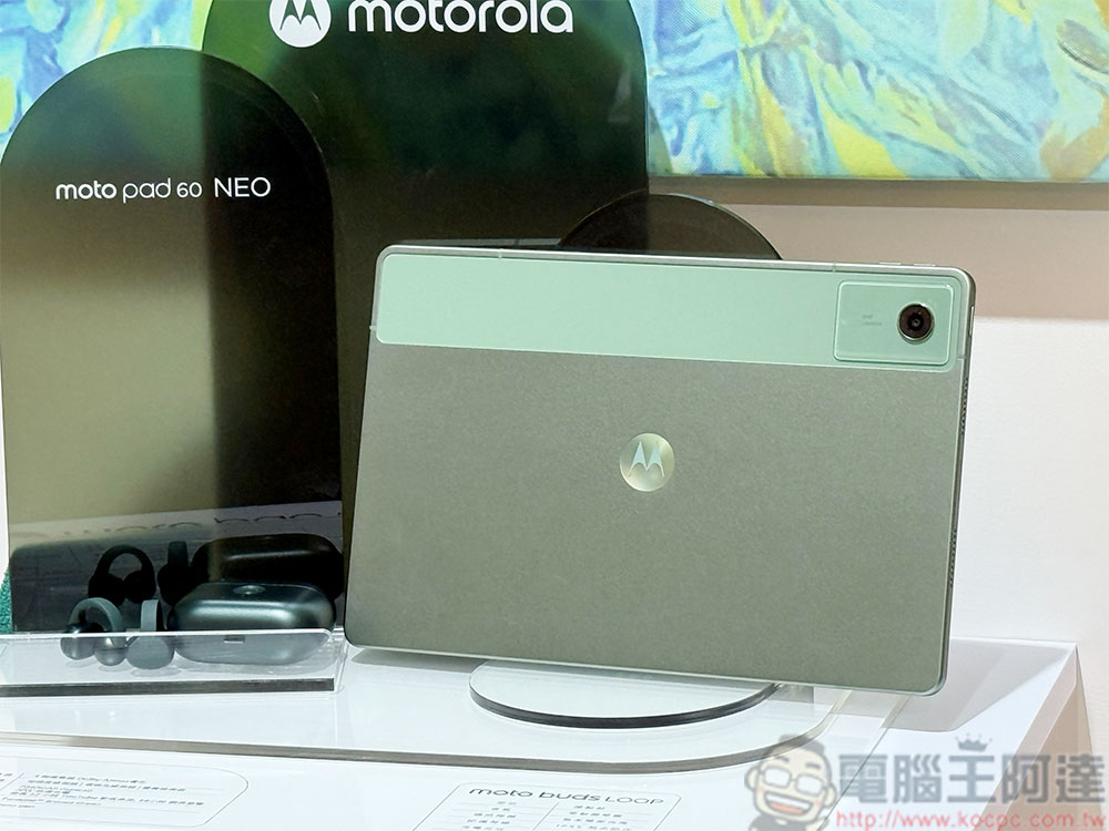 Motorola 在台推出首款平板 moto Pad 60 系列,夾耳式耳機 moro Buds Loop 與 Moto | Swarovski razr 60 閃耀登場 - 電腦王阿達 Motorola 在台推出首款平板 moto Pad 60 系列,夾耳式耳機 moro Buds Loop 與 Moto | Swarovski razr 60 閃耀登場 - 電腦王阿達