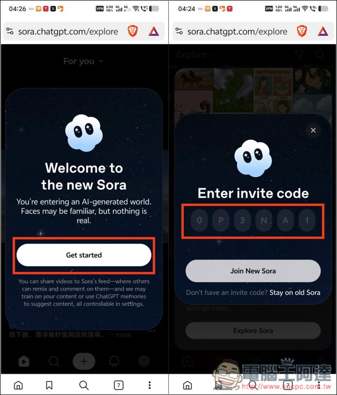 教你如何搶先體驗 Sora 2 影片生成工具(內附邀請碼) - 電腦王阿達 教你如何搶先體驗 Sora 2 影片生成工具(內附邀請碼) - 電腦王阿達