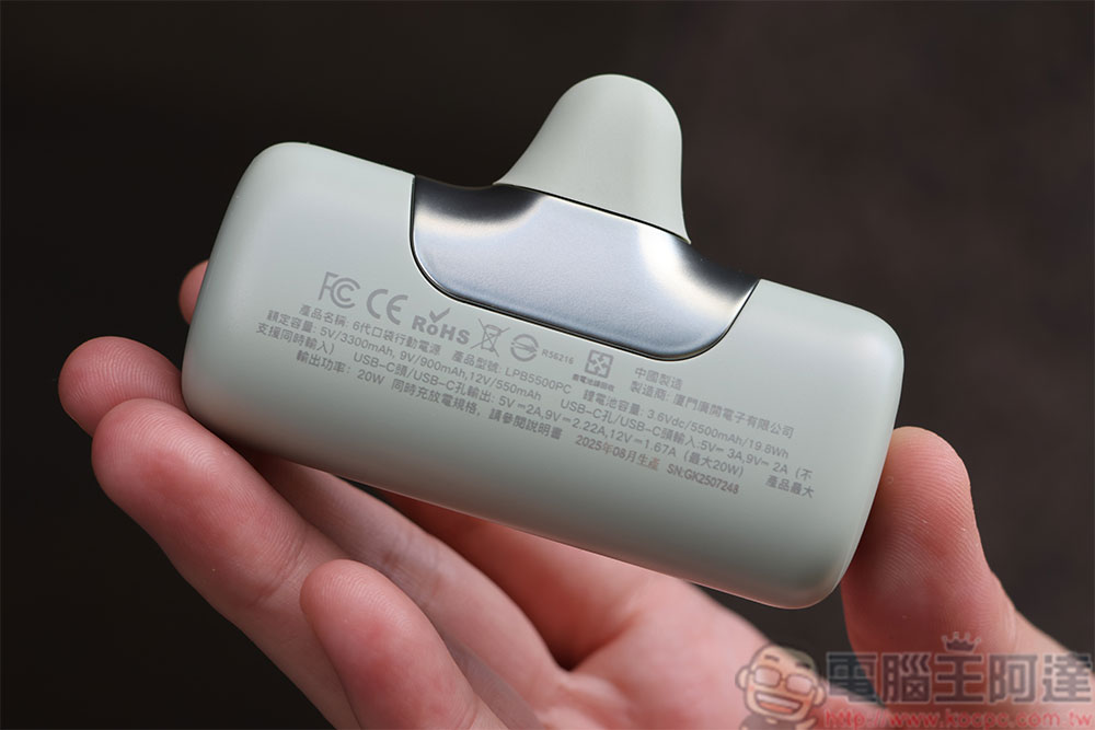 iWALK 第六代口袋行動電源開箱動手玩:輕巧、快充、好安心 - 電腦王阿達 iWALK 第六代口袋行動電源開箱動手玩:輕巧、快充、好安心 - 電腦王阿達