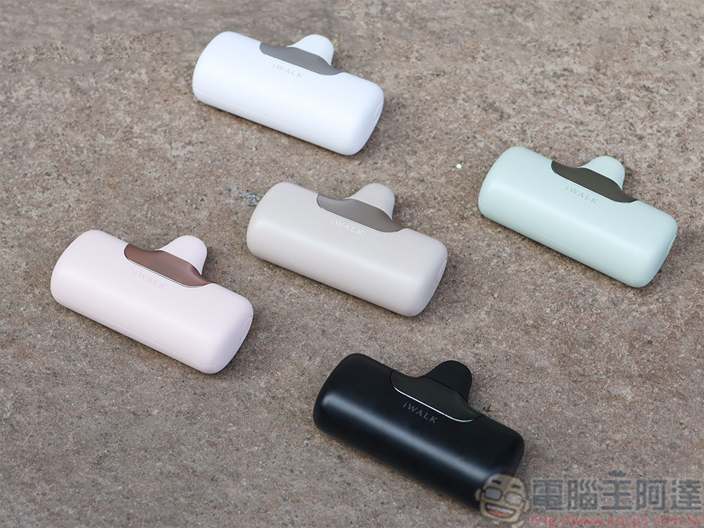 iWALK 第六代口袋行動電源開箱動手玩:輕巧、快充、好安心 - 電腦王阿達 iWALK 第六代口袋行動電源開箱動手玩:輕巧、快充、好安心 - 電腦王阿達