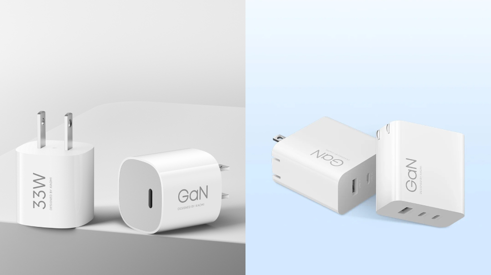最便宜 NT$229!小米推出 2 款全新 GaN 充電器,iPhone、Galaxy 皆相容 - 電腦王阿達 小米