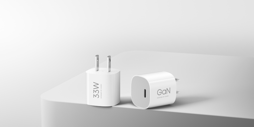 最便宜 NT$229!小米推出 2 款全新 GaN 充電器,iPhone、Galaxy 皆相容 - 電腦王阿達 小米
