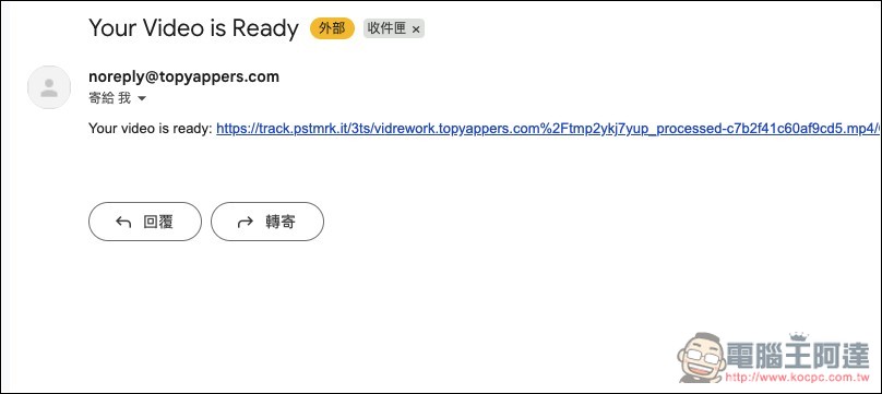 「Free SoraWatermark Remover」能去除 Sora 影片上 LOGO 浮水印的免費工具,無需註冊就能用 - 電腦王阿達 「Free SoraWatermark Remover」能去除 Sora 影片上 LOGO 浮水印的免費工具,無需註冊就能用 - 電腦王阿達
