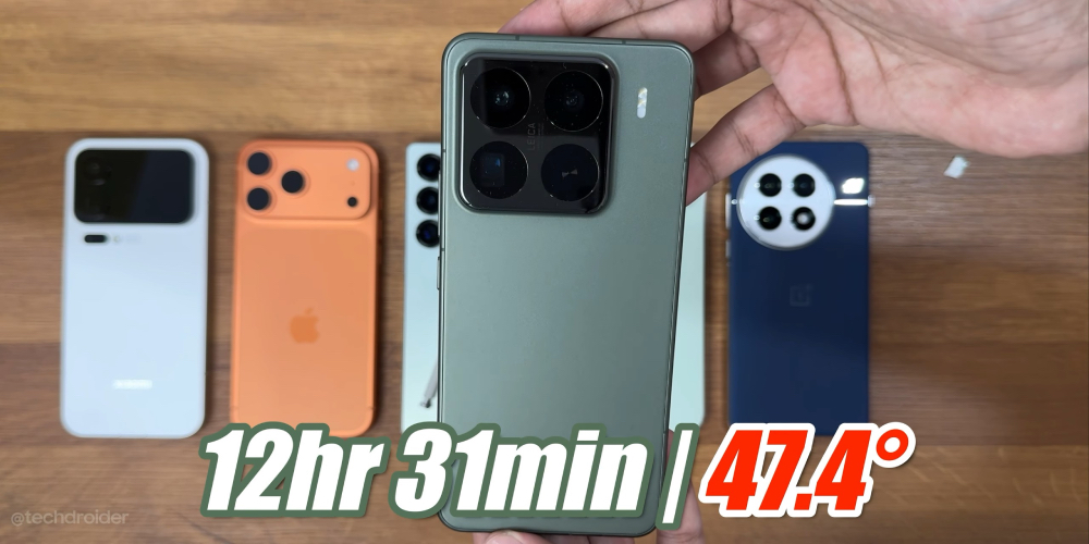 17 Pro Max 續航對決!iPhone 17 Pro Max PK 小米 17 Pro Max 誰能撐更久? - 電腦王阿達 17 Pro Max 續航對決!iPhone 17 Pro Max PK 小米 17 Pro Max 誰能撐更久? - 電腦王阿達