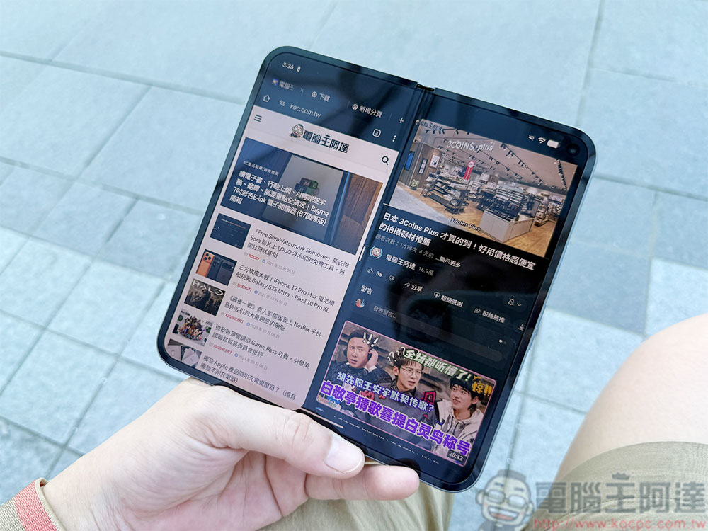 Pixel 用戶回報,Android 17 更新後出現奇怪的觸控螢幕錯誤 - 電腦王阿達 多工好幫手!Google Pixel 10 Pro Fold 快速開箱實測、實拍 - 電腦王阿達