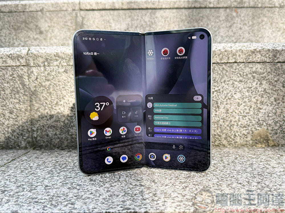 Google 向 Pixel 10 系列推出「情境建議」功能,有助於更了解你的習慣 - 電腦王阿達 多工好幫手!Google Pixel 10 Pro Fold 快速開箱實測、實拍 - 電腦王阿達