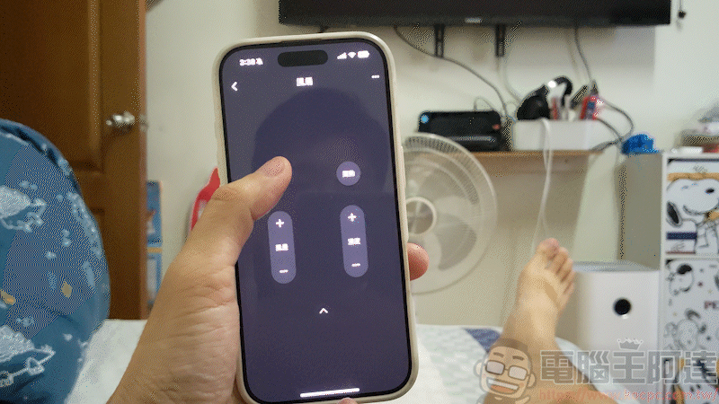 真台灣製造 AIFA i-Ctrl Pro Plus:讓老家電一秒變智慧,舊冷氣也能智慧防霉! - 電腦王阿達 真台灣製造 AIFA i-Ctrl Pro Plus:讓老家電一秒變智慧,舊冷氣也能智慧防霉! - 電腦王阿達