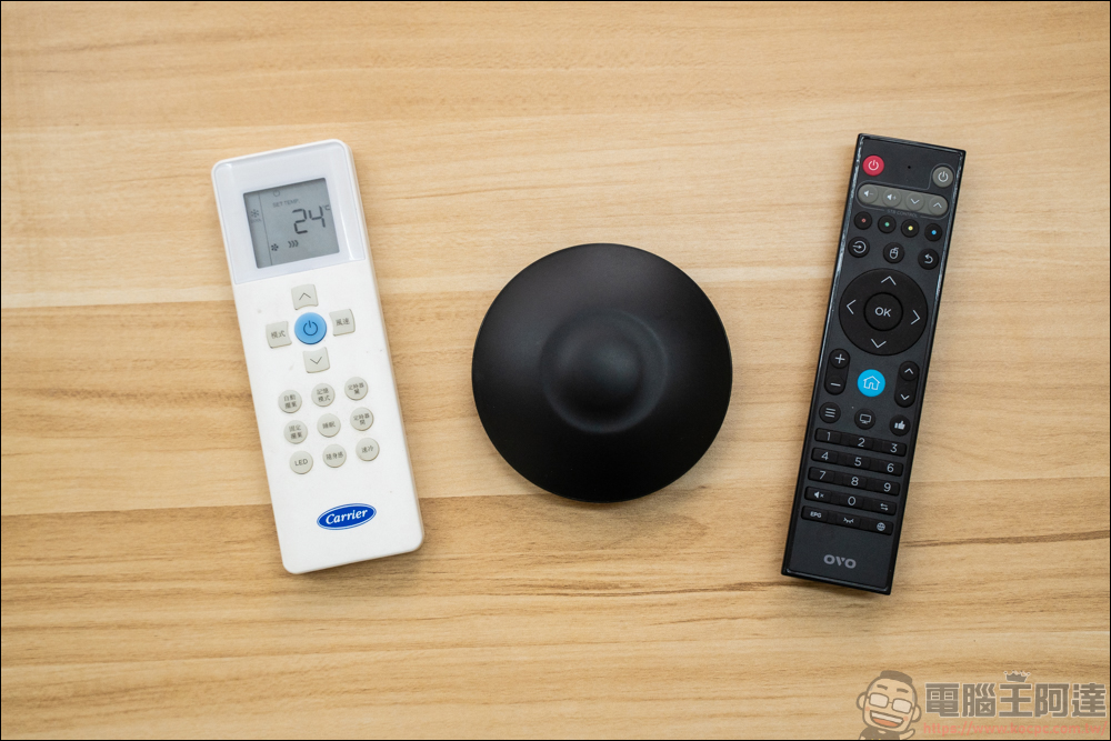 真台灣製造 AIFA i-Ctrl Pro Plus:讓老家電一秒變智慧,舊冷氣也能智慧防霉! - 電腦王阿達 真台灣製造 AIFA i-Ctrl Pro Plus:讓老家電一秒變智慧,舊冷氣也能智慧防霉! - 電腦王阿達