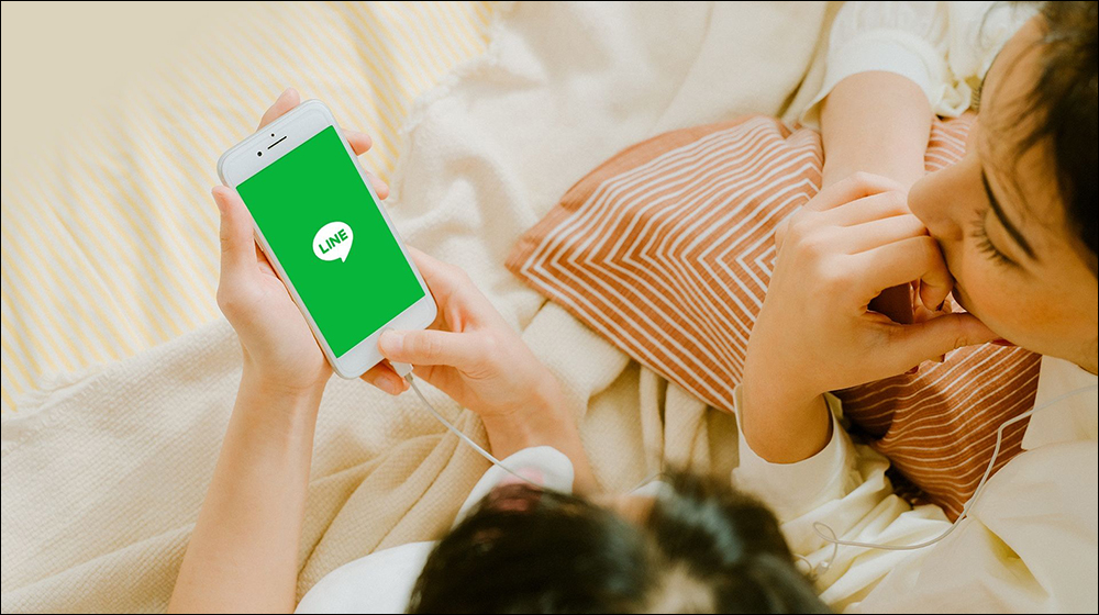 LINE 舊版 App 即將退場!11 月 4 日起這些 iPhone、iPad、Apple Watch 全部被淘汰 - 電腦王阿達 LINE