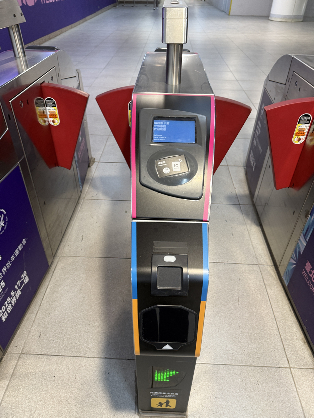 搭捷運不用帶卡!北捷 2026 年初開放 QR Code 進站、Apple Pay「免解鎖嗶嗶」7 月登場 - 電腦王阿達 捷運