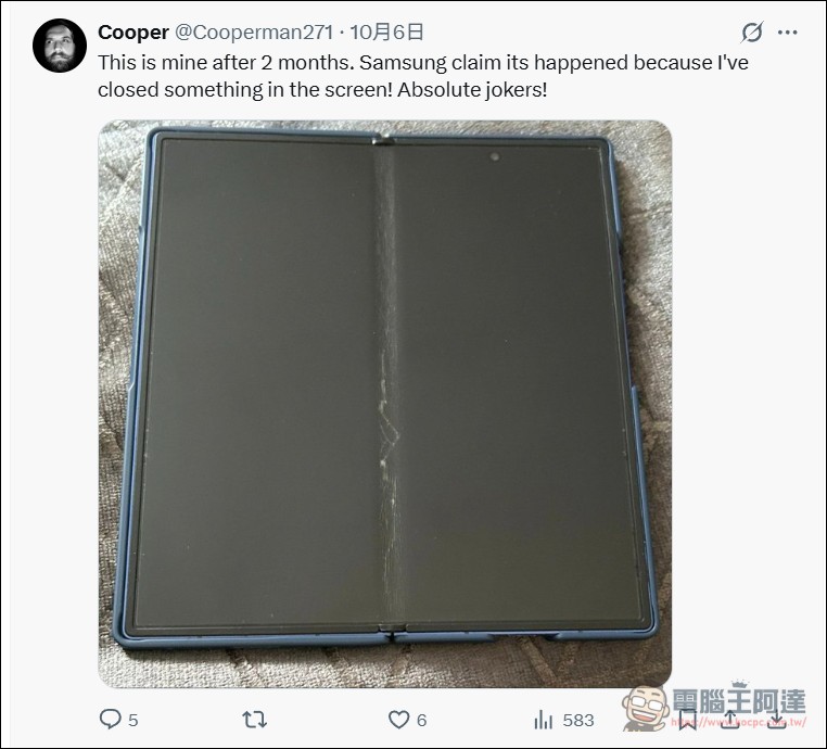 綠線門再起?Samsung Galaxy Z Fold 7 出現零星綠線災情 - 電腦王阿達 綠線門再起?Samsung Galaxy Z Fold 7 出現零星綠線災情 - 電腦王阿達