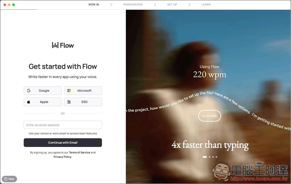 Wispr Flow 超好用 AI 語音輸入文字工具,轉換速度極快、精準度高、還支援個人字典功能 - 電腦王阿達 Wispr Flow 超好用 AI 語音輸入文字工具,轉換速度極快、精準度高、還支援個人字典功能 - 電腦王阿達
