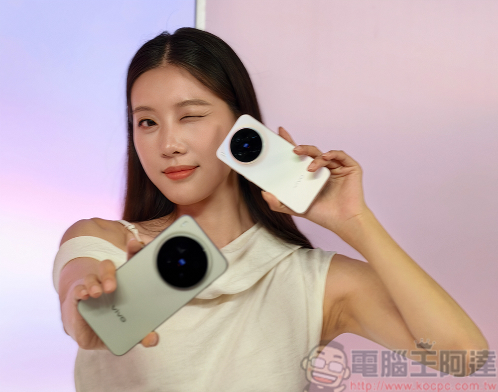 vivo X300系列全能旗艦隆重發表,開拓行動影像大片新旅程 - 電腦王阿達 vivo X300系列全能旗艦隆重發表,開拓行動影像大片新旅程 - 電腦王阿達