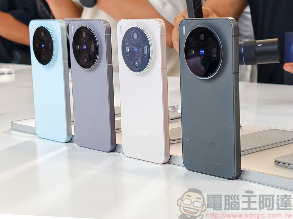 vivo X300系列全能旗艦隆重發表,開拓行動影像大片新旅程 - 電腦王阿達 vivo X300系列全能旗艦隆重發表,開拓行動影像大片新旅程 - 電腦王阿達