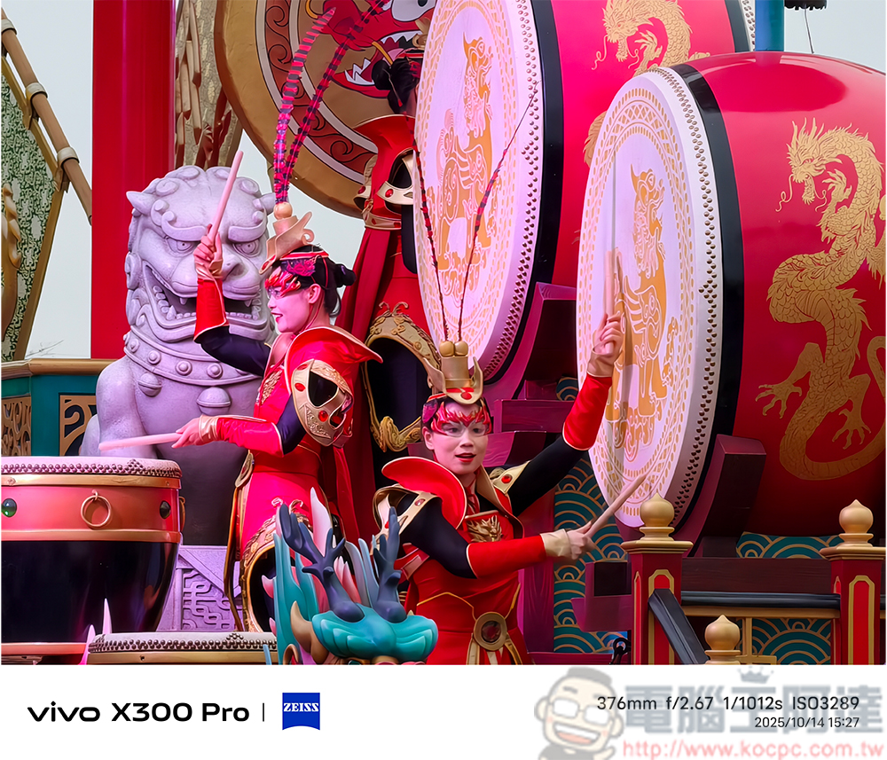 vivo X300 Pro 特色相機功能,實拍給你看 - 電腦王阿達 vivo X300 Pro 特色相機功能,實拍給你看 - 電腦王阿達