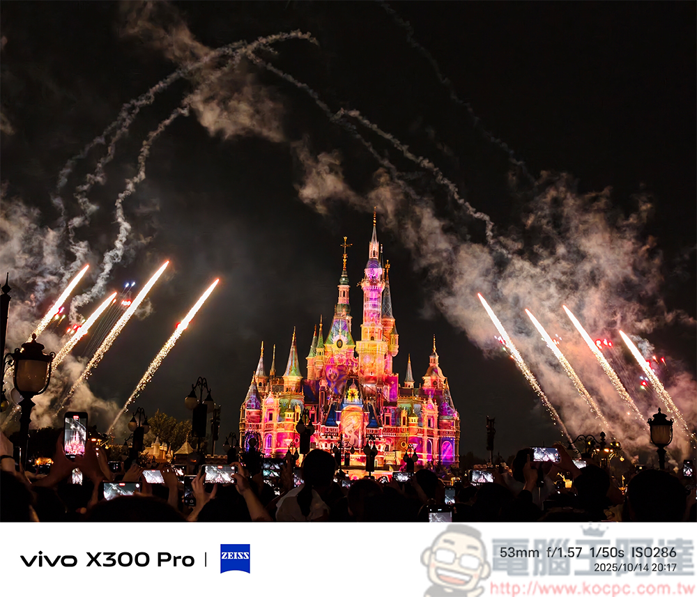 vivo X300 Pro 特色相機功能,實拍給你看 - 電腦王阿達 vivo X300 Pro 特色相機功能,實拍給你看 - 電腦王阿達