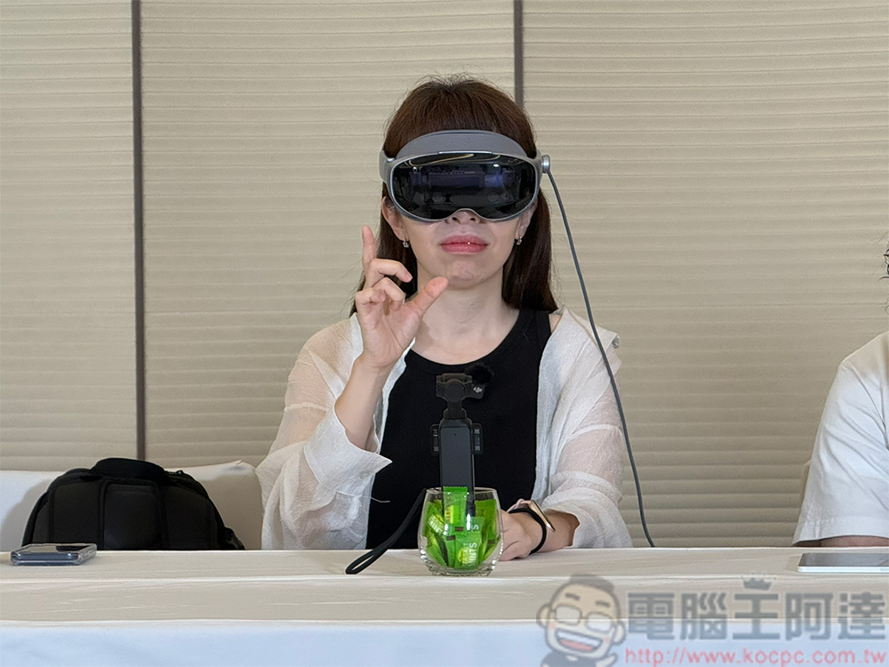 vivo Vision 商用 MR 頭戴式裝置體驗,精彩世界有如親臨 - 電腦王阿達 vivo Vision 商用 MR 頭戴式裝置體驗,精彩世界有如親臨 - 電腦王阿達
