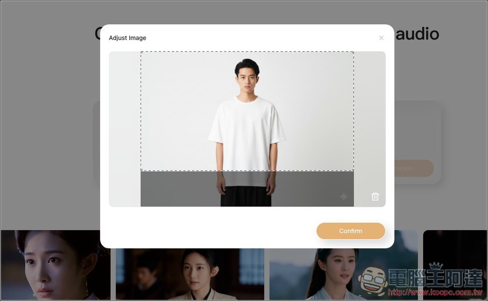 Gaga.Art 只需一張圖 + 文字就能製作出 AI 演員影片,支持唇形同步、動作和聲音 - 電腦王阿達 Gaga.Art 只需一張圖 + 文字就能製作出 AI 演員影片,支持唇形同步、動作和聲音 - 電腦王阿達