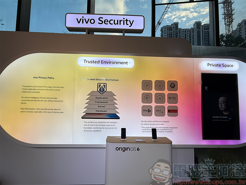 vivo X300 系列獲國際版 OriginOS 全球首發,重新定義最流暢智慧體驗 - 電腦王阿達 vivo X300 系列獲國際版 OriginOS 全球首發,重新定義最流暢智慧體驗 - 電腦王阿達