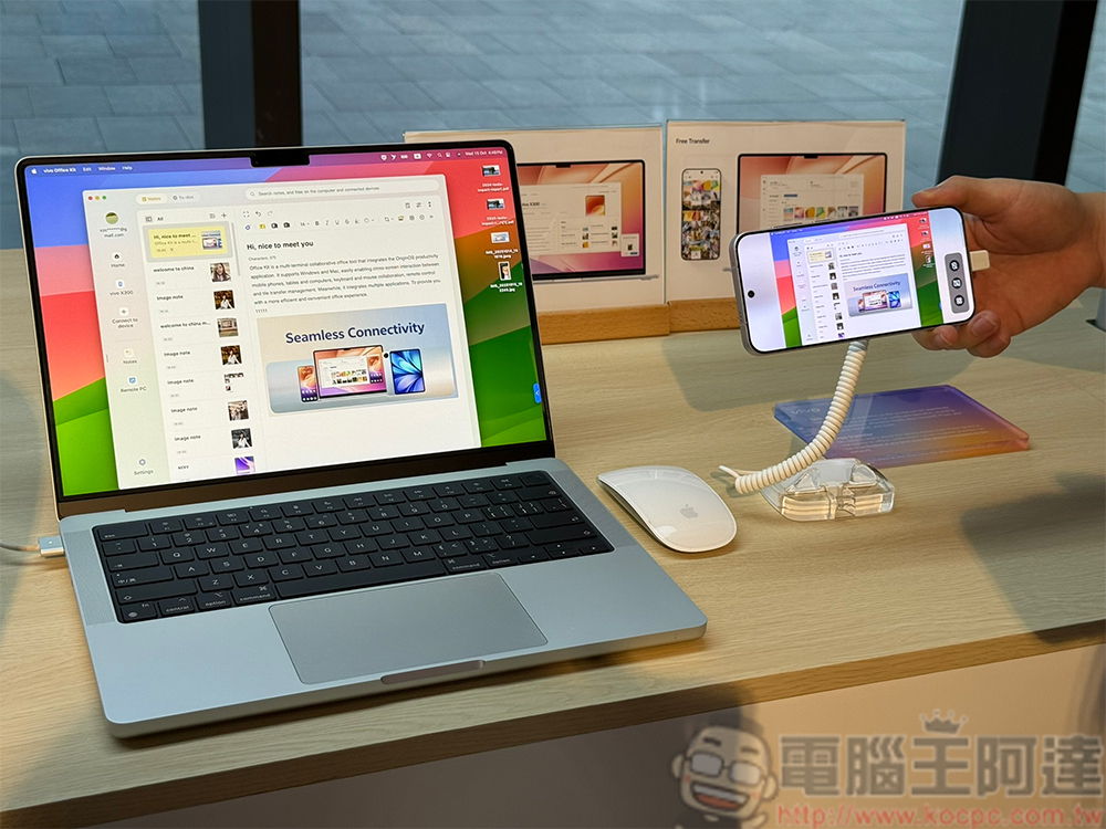 vivo X300 系列獲國際版 OriginOS 全球首發,重新定義最流暢智慧體驗 - 電腦王阿達 vivo X300 系列獲國際版 OriginOS 全球首發,重新定義最流暢智慧體驗 - 電腦王阿達