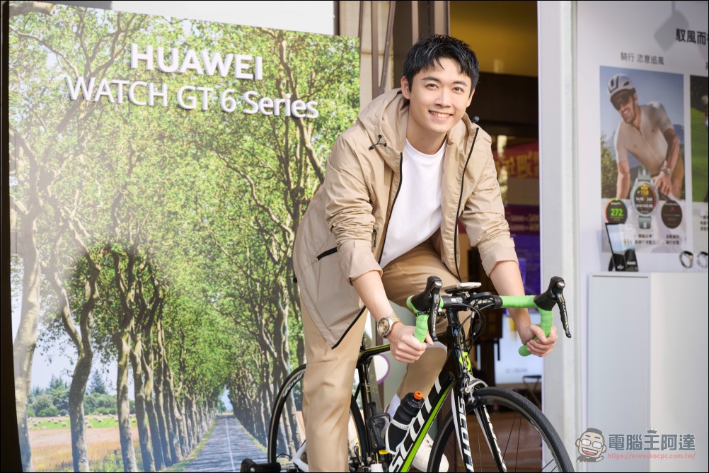 華為引領智慧穿戴新浪潮:HUAWEI WATCH GT 6 系列與FreeBuds SE 4 ANC 新品登場 - 電腦王阿達 華為引領智慧穿戴新浪潮:HUAWEI WATCH GT 6 系列與FreeBuds SE 4 ANC 新品登場 - 電腦王阿達