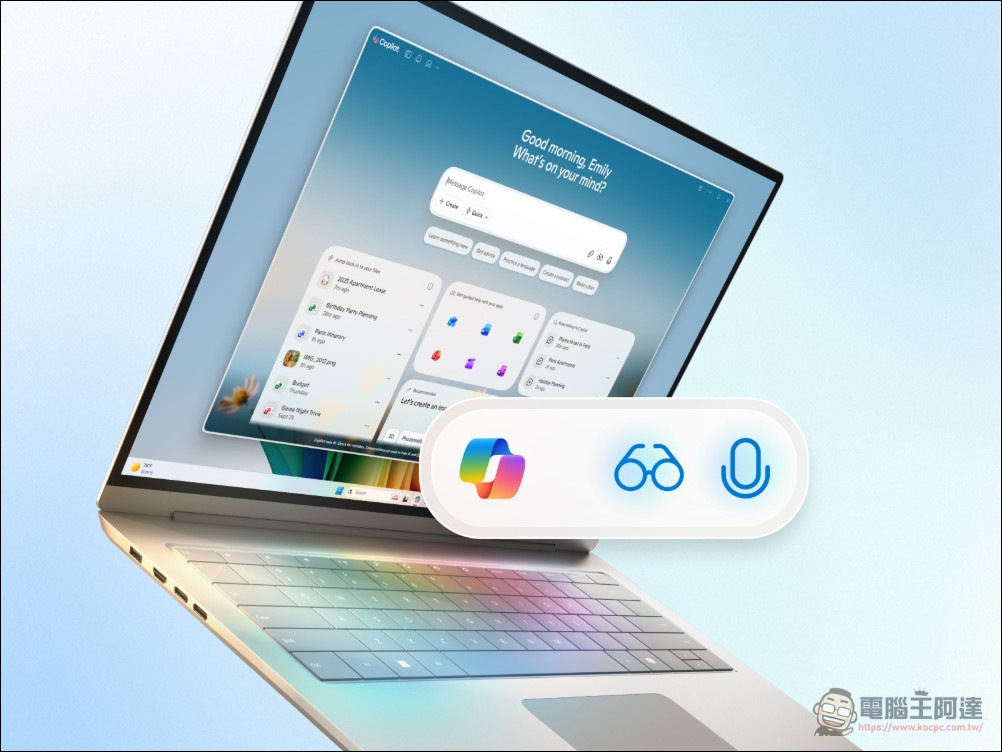 Copilot 全面進化:微軟讓每台 Windows 11 電腦 都成為 AI PC - 電腦王阿達 Copilot 全面進化:微軟讓每台 Windows 11 電腦 都成為 AI PC - 電腦王阿達