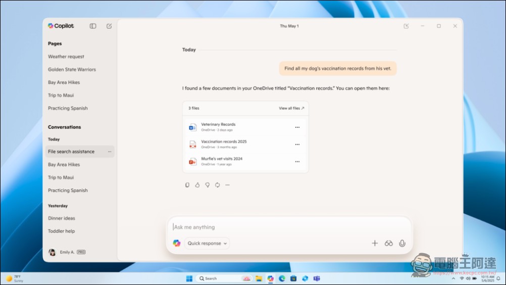 微軟說 Copilot 是 Windows 11 中的最佳效率應用,排名高於檔案總管和截圖工具 - 電腦王阿達 Copilot 全面進化:微軟讓每台 Windows 11 電腦 都成為 AI PC - 電腦王阿達