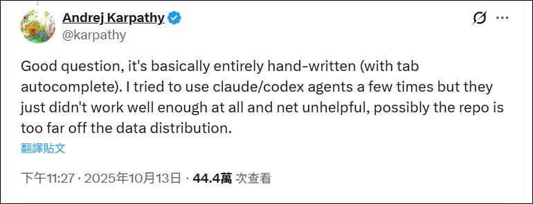 Vibe Coding 之父 Andrej Karpathy 表示用 AI 開發專案完全幫不上忙,反而拖慢進度 - 電腦王阿達 Vibe Coding 之父 Andrej Karpathy 表示用 AI 開發專案完全幫不上忙,反而拖慢進度 - 電腦王阿達