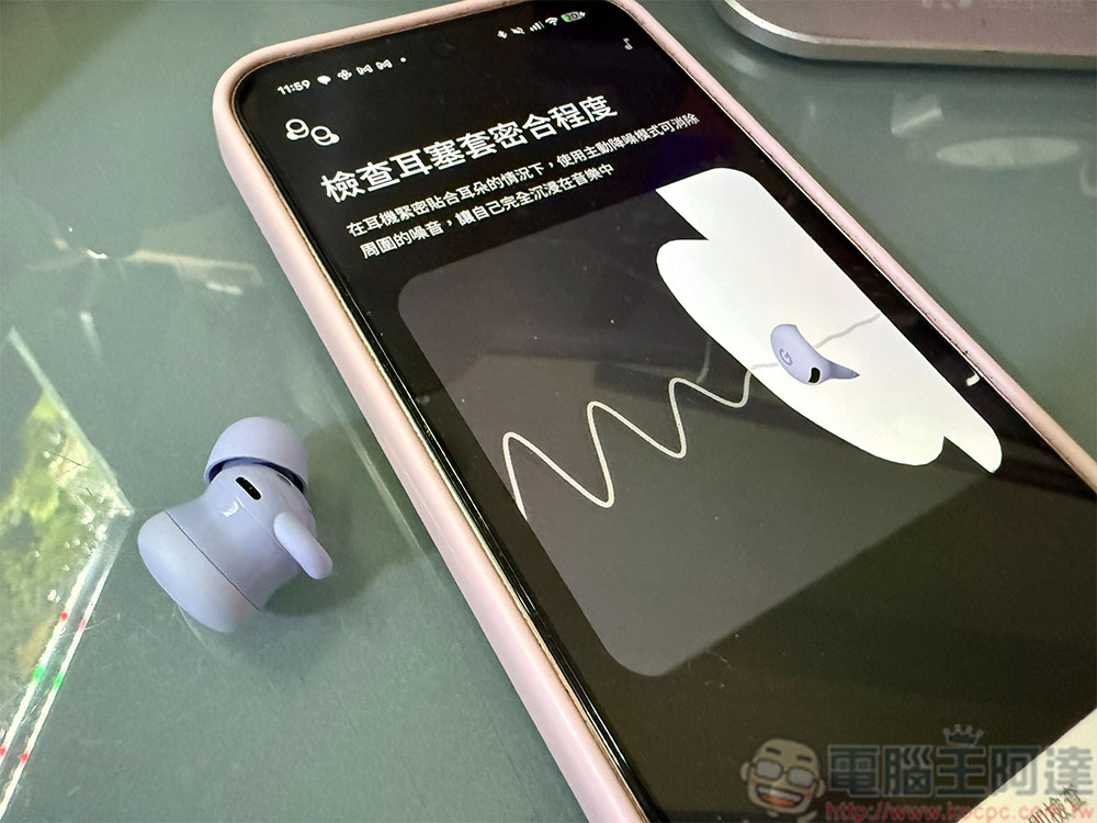 Google Pixel Buds 2a 實測:價格更親民,能力不打折 - 電腦王阿達 Google Pixel Buds 2a 實測:價格更親民,能力不打折 - 電腦王阿達