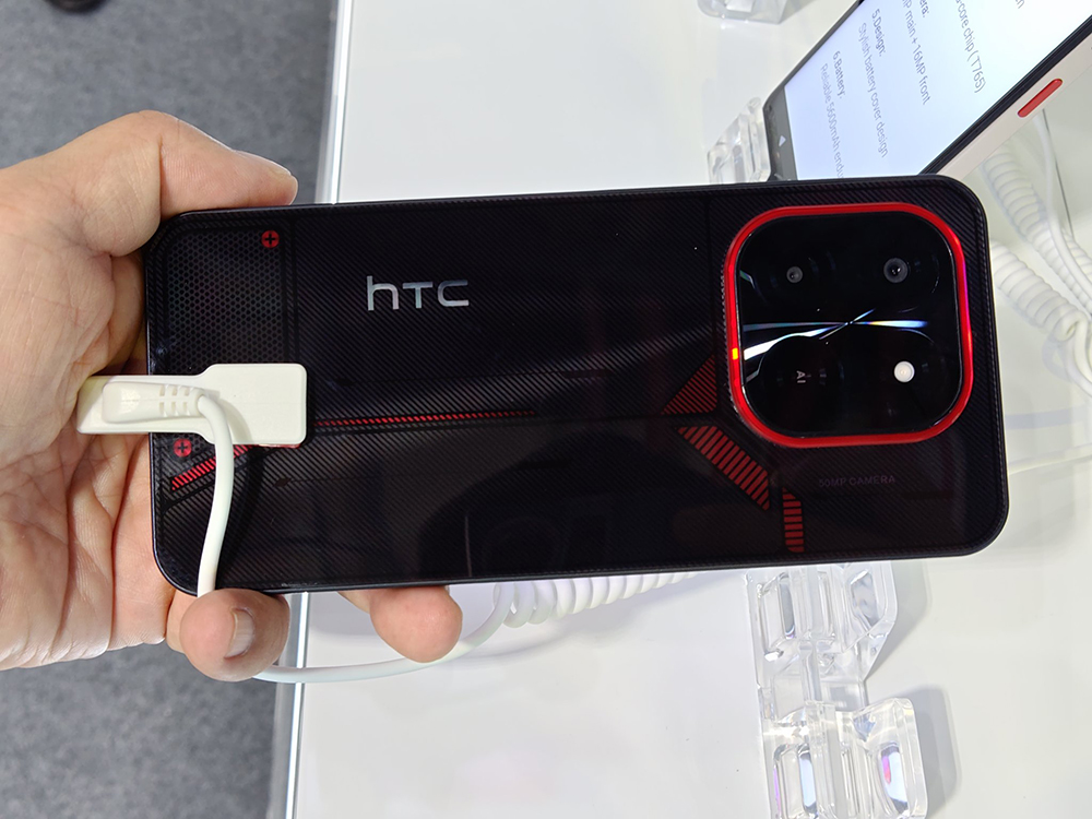 HTC 手機回歸? Wildfire 系列與電競款新機杜拜登場 - 電腦王阿達 HTC 手機回歸? Wildfire 系列與電競款新機杜拜登場 - 電腦王阿達
