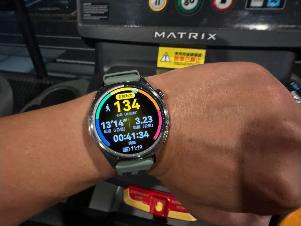 HUAWEI WATCH GT 6 原野綠開箱:功能更多、續航更長的智慧手錶 - 電腦王阿達 HUAWEI WATCH GT 6 原野綠開箱:功能更多、續航更長的智慧手錶 - 電腦王阿達