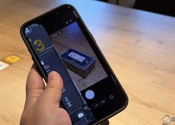 iOS 26.1